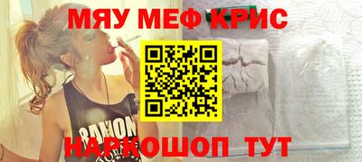 гашишное масло Тара