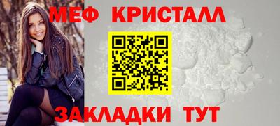 гашишное масло Тара