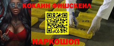 MESCALINE Тверь