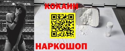 ALPHA PVP Татарск