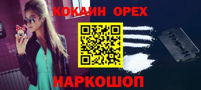 MESCALINE Тверь