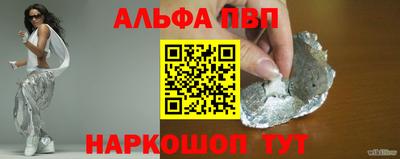 первитин Среднеуральск