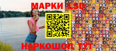 гашишное масло Тара