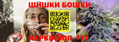 ALPHA PVP Татарск