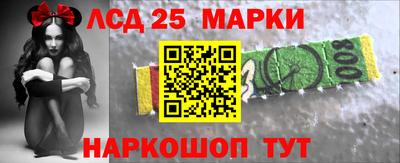 ALPHA PVP Татарск