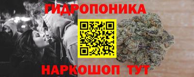 MESCALINE Тверь