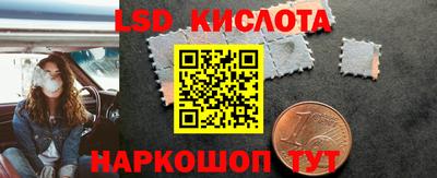 MESCALINE Тверь