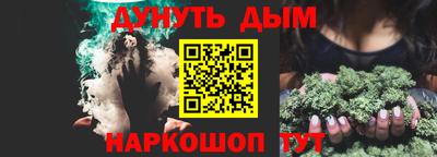 MESCALINE Тверь