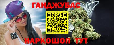первитин Среднеуральск