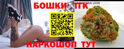 эйфоретик Старая Купавна