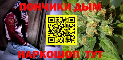 MESCALINE Тверь