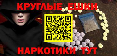 MESCALINE Тверь