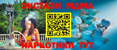 первитин Среднеуральск