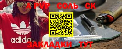MESCALINE Тверь