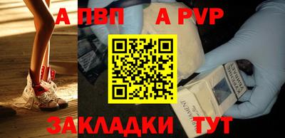 MESCALINE Тверь