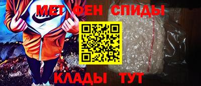 MESCALINE Тверь