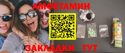 MESCALINE Тверь