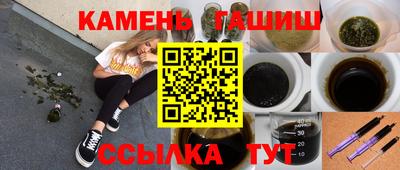 ALPHA PVP Татарск