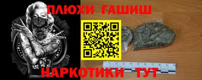 MESCALINE Тверь