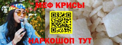 первитин Среднеуральск