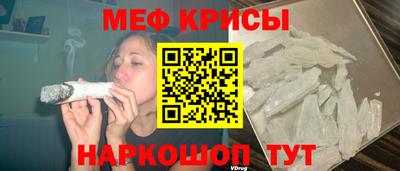гашишное масло Тара
